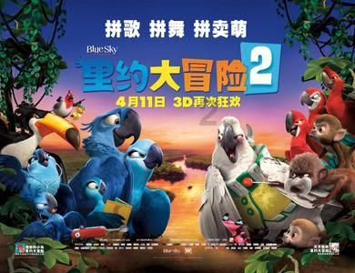19上技校晚吗？游戏画面